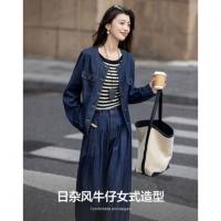 【日杂风牛仔套装】秋季云氧棉圆领上衣时髦多褶节阔腿裤女两件套