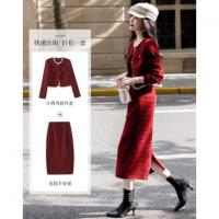 【富家千金套装】秋冬小香风木耳边上衣藏肉半裙小个子女式两件套