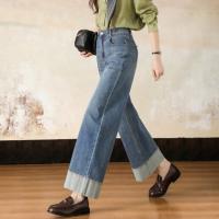 【丰盈云朵棉】2026春中高腰直筒九分裤撞色翻脚口小个子女式牛仔裤