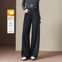 【温暖拉毛版本】冬季云氧棉25冬做旧复古撞色辑线显瘦牛仔裤女