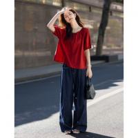 【智感之间】秋季极简风云朵棉撞色高腰字母刺绣阔腿女式牛仔裤