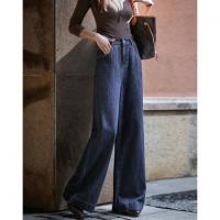 【云氧棉系列】秋季极简风中高腰撞色滚条直筒小个子阔腿女牛仔裤