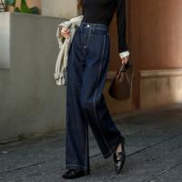 【云氧棉系列】秋季包容藏肉中高腰直筒阔腿气质小个子女式牛仔裤