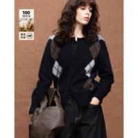 德玛纳复古绵羊毛菱格纹开衫女冬季绒感圆领舒适针织衫上衣