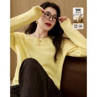 【无缝100绵羊毛】冬季醇柔丰盈圆领线衫微弹包容针织衫女上衣