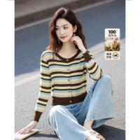 【臻享100绵羊毛】秋季复古撞色条纹提花开衫宽松针织衫女上衣