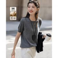 【奢感100绵羊毛】秋季气质圆领线衫肌理感坑条藏肉针织衫上衣