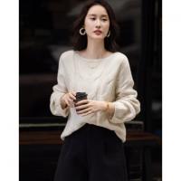 【树莓马卡龙】冬多巴胺100%绵羊毛线衫绞花慵懒针织衫女上衣