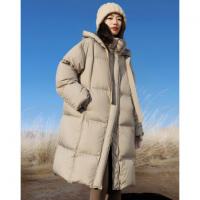 【双旦“不冷场“】冬季气凝胶蓄热90鸭绒可拆卸连帽女式羽绒服