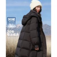 【双旦“不冷场“】冬季气凝胶蓄热连帽90鸭绒长款保暖女羽绒服
