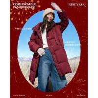 【双旦“不冷场“】冬季气凝胶蓄热90鸭绒可拆卸连帽女式羽绒服