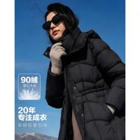 【量感暖核】冬季小火炉90鸭绒假两件双翻领长款保暖女式羽绒服