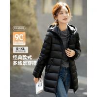 【90鹅绒黑曜石版】冬季量感暖核连帽保暖小火炉女式羽绒服外套
