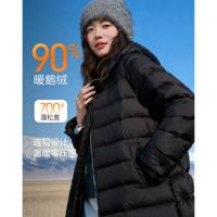 【15D泡芙云】冬季90鹅绒零压感连帽后腰抽绳长款女式羽绒服