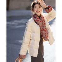 【轻浮雕淡雅提花肌理】冬季国风新中式90鸭绒撞色围巾女羽绒服