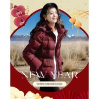 【暖“芯”双旦】冬季气凝胶蓄热90鸭绒连帽松紧收腰女式羽绒服