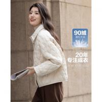 【暖冬小火炉】冬季轻奢90鸭绒翻领菱形格四层工艺女式羽绒服