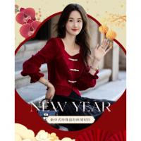 【霓裳迎双旦】秋冬国风新中式方领珍珠盘扣丝绒显瘦衬衫女高级感