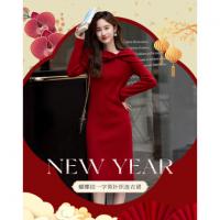 【双旦日C位】秋冬法式知性蝴蝶结一字领显瘦针织连衣裙女高级感