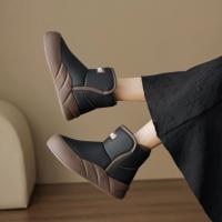 冬季潮流百搭韩系字母标撞色包边美拉德色系厚底女靴