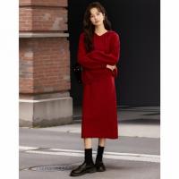 【半熟春日】春秋文艺A字针织裙子女氛围感优雅减龄百搭半身裙女
