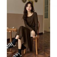 【半岛黄昏】春秋百搭针织显瘦高级感鱼尾裙优雅气质打底连衣裙女