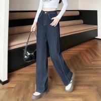 唐狮2026秋冬季女宽松牛仔长裤明线直筒裤子设计感时尚百搭显瘦