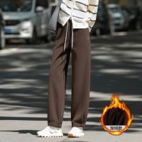 唐狮2026秋冬季女宽松休闲净色长裤加绒休闲裤直筒裤百搭女裤潮流