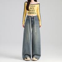 唐狮2026冬款牛仔裤女秋磨破牛仔长裤直筒裤女高级感百搭女裤