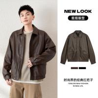 （小灯塔）唐狮2025秋季新款PU皮衣男外套美式夹克宽松时尚机车