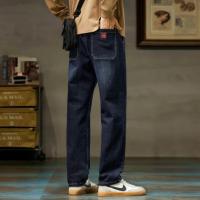唐狮2026秋季男士牛仔长裤原色抽绳直筒阔腿裤帅气宽松潮牌美式