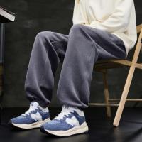 唐狮2026秋冬新款男生休闲裤宽松束腿运动长裤美式酷潮百搭男