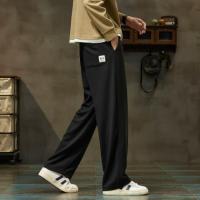 唐狮2026秋冬季直筒休闲长裤男款针织宽松时尚百搭高级感黑色男裤