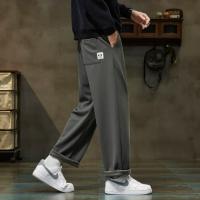 唐狮2026秋冬季直筒休闲长裤男款针织宽松时尚百搭高级感黑色男裤