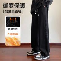 唐狮2026秋冬季新款美式直筒休闲裤男潮流时尚阔腿裤加绒潮牌长裤