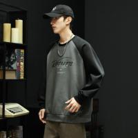 唐狮春秋季新款圆领卫衣男宽松撞色拼接插肩袖青少年上衣潮流