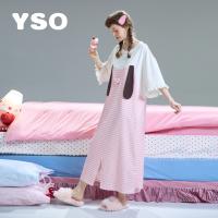 yso【邦尼兔系列】睡衣女夏纯棉连体可爱甜美兔耳朵家居服可外穿B