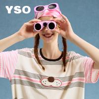 yso【酷猫系列】连体睡衣女夏睡裙可爱条纹家居服可外穿家居套装B