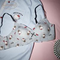 Gukoo/果壳内衣女小胸聚拢文胸HelloKitty联名新款女士本命年内衣