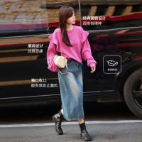 【月光玫瑰少女】秋季 荷叶边装饰空气层套头卫衣