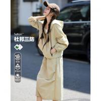 【三防山系套装】秋季户外休闲连帽上衣松紧腰直筒半裙女式两件套