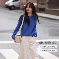 【克莱因蓝系列】秋季简约风圆领翻边袖线衫慵懒舒适针织衫女上衣