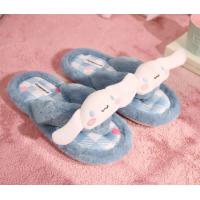 Gukoo/果壳拖鞋女春秋三丽鸥联名人字拖新款毛绒平底女士居家拖鞋