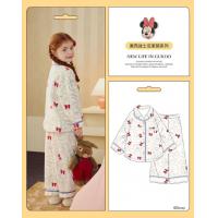 【轻红品系列】米奇珊瑚绒女童睡衣秋冬舒适本命年外穿家居服套装