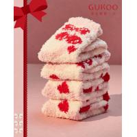 【红运系列】袜子秋冬季女士厚款半边绒红色苹果本命年高弹睡眠袜