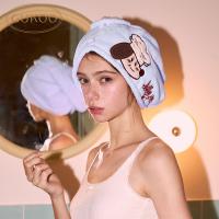 Gukoo/果壳浴袍轰轰小狗舒适珊瑚绒浴巾浴室背心浴裙浴帽