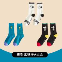 【59三双!!!】yso史努比系列袜子组合女生中筒袜新款卡通可爱四季