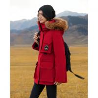 德玛纳【双旦三防系列】冬季90鹅绒可脱卸连帽毛领工装中长女式羽绒服G540421130015