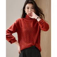 德玛纳【甜酷桑莓】冬季高领提花长袖线衫设计感镂空宽松针织衫女上衣G540420342402