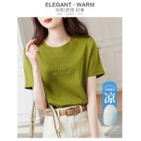 德玛纳【像吃了一口云朵】夏季含桑蚕丝/丝光棉字母绣花小个子女式t恤G538220122548